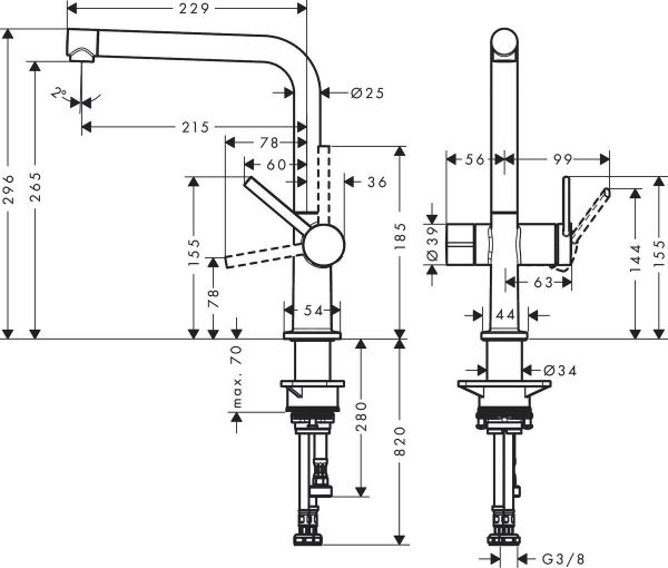 KEITTIÖHANA PKV HANSGROHE TALIS M54 270 1JET M.MUST