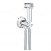 Etäasennettava bide GROHE 26714000 SENA Trigger spray 35