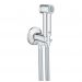 ETÄASENNETTAVA BIDE GROHE 26714000 SENA TRIGGER SPRAY 35