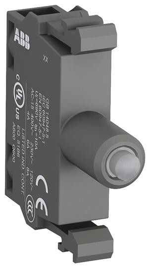 MERKKIVALORUNKO LED MODULAR MLBL-01W