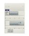 RYHMÄKESKUS PINTA PS POINTER POINTER3412 V 35A IP30 PS
