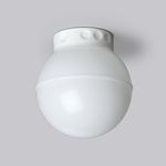 YLEISVALAISIN ENSTO AVR20.11X60W A60/E27 230V