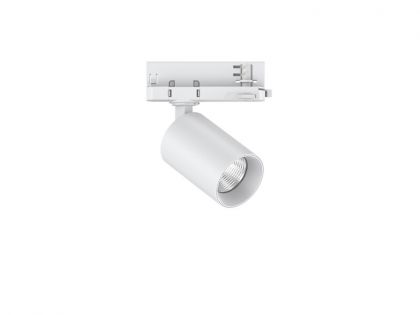 KOHDEVALAISIN AIRAM RAIL 8-14W 1300LM 3CCT VA