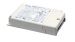 LED-LIIT.LAITE SAAS HIGHLINE LED DRIVER 350-1050MA/DIM/IP20