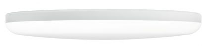 TUNNISTINVALAISIN LUMINO 400 IP44 25W/840C RA PCO WH