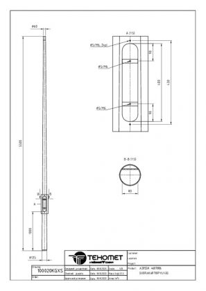 KARTIOPYLVÄS TEHOMET A205SK 5.5m/125mm SUORA